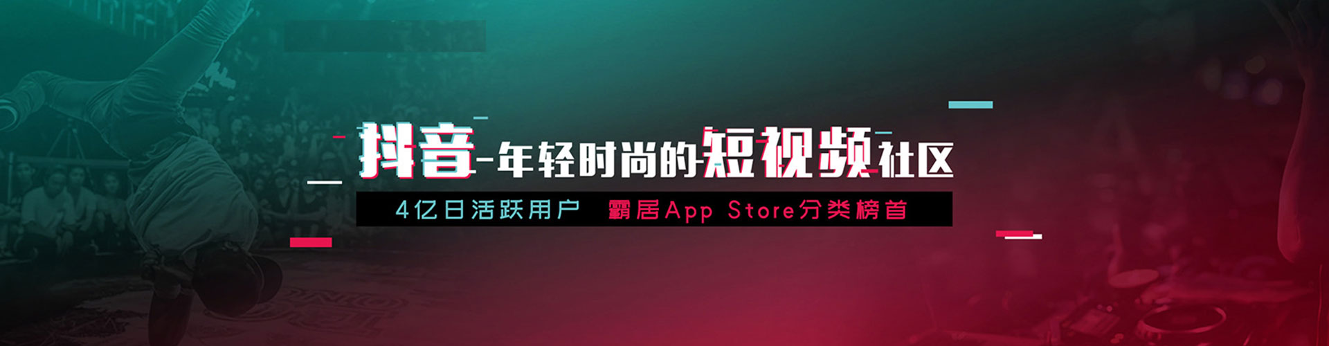 广宁sem推广